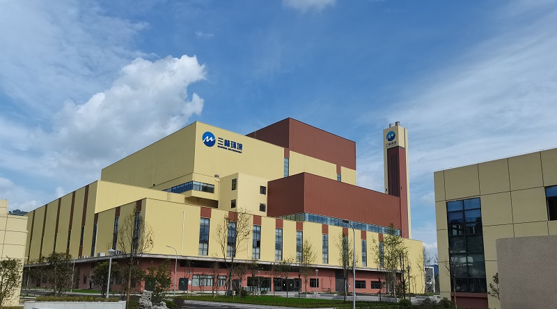 重庆市綦江区LD乐动环保发电有限公司