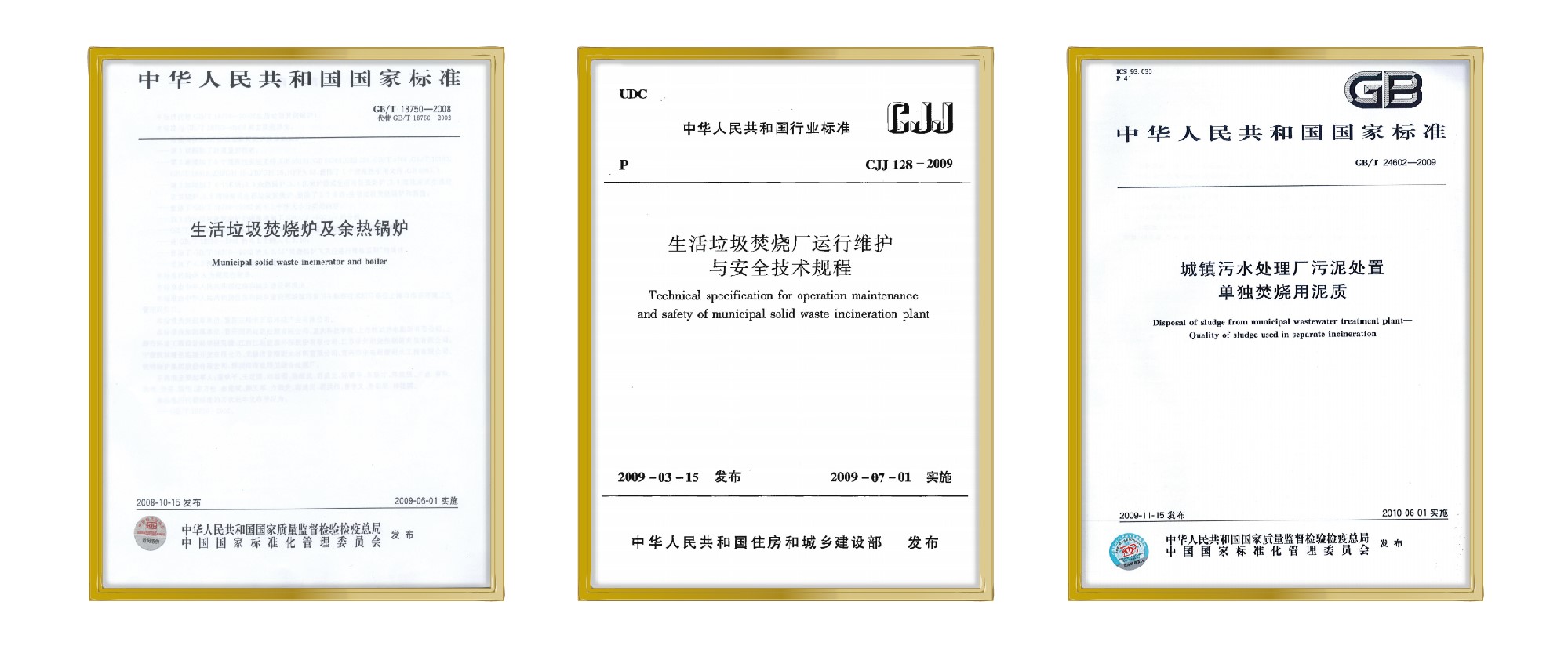 LD乐动用图-04.jpg